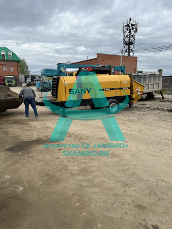 Sany hbt80