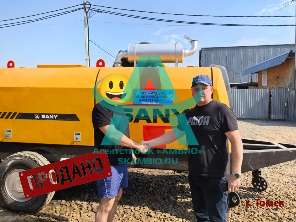 Бетононасос Sany hbt 80