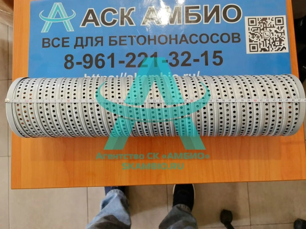 Фильтр TFX-1000*80