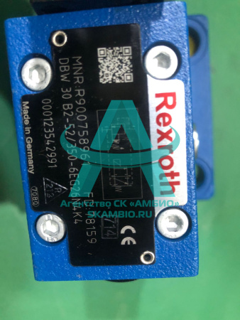 Клапан Rexroth 30 B2-52/350-6EG26N4K4
