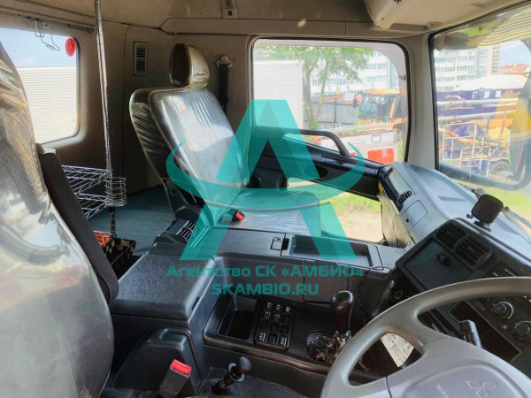 Mitsubishi Fuso